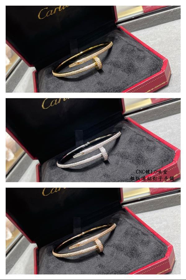 20242614592380 195215